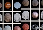 3DTextures.ME,一个可以免费下载1200多种PBR纹理网站,含sbsar文件