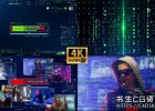 AE模板-Form插件科技数字粒子视频/图像汇聚标志开场白Digital System Intro
