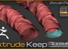 ZBrush插件-Extrude Keep Subdiv | ZBrush Plugin挤出保持细分插件