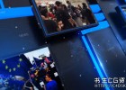 每日新闻/突发新闻电视栏目包装片头AE模板Information News