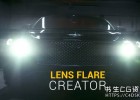32种独特点亮视频镜头光晕prfpset预设PR模板Lens Flare Creator