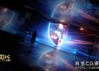 E3D插件制作酷炫高科技现代潮流游戏公司宣传推广-AE模板Minimal Hi-Tech