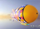 Maya 2024全面基础入门视频教程Maya 2024 Essential Training 含英文字幕