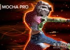 AE/PR/Nuke/达芬奇/Vegas/OFX专业摄像机反求平面跟踪摩卡插件+独立版Mocha Pro 2023 v10.0.4 Win