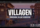 Blender几何节点城堡村庄生成器预设Blender Village Generator