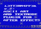 创意ASCII文本乱码艺术视频映射特效AE插件AEscripts L3tt3rM4pp3r2 V2.0 Win/Mac