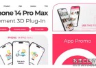 结合E3D插件创建苹果手机APP应用程序宣传视频AE模板App Phone Presentation