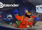 中文版-全能免费开源三维动画制作软件Blender 3.6 LTS Win/Mac/Linux