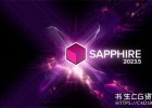 AE/PR/PS/OFX/Vegas/Nuke/达芬奇蓝宝石视觉特效插件合集Sapphire 2023.51 CE Win一键安装版