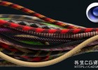 70个GSG绳索绳子材质贴图Greyscalegorilla Paracord