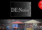 中文汉化版-视频降噪去噪提升清晰AE/PR插件 DE:Noise V3.6.0 Win