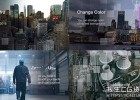 Plexus点线空间企业宣传片图文内容展示PR模板 Plexus Corporate
