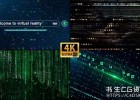 Form插件制作科技感粒子汇聚数字空间搜索栏鼠标点击标志显示AE模板 Search in Digital Space
