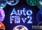 苹果Mac中文汉化-自动填充生长动画AE插件AEscripts AutoFill v2 Mac+使用教程 书生汉化