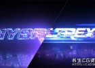 毛刺故障霓虹灯发光标志片头开场动画-AE模板Fast Glitch Logo Reveal