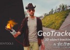 Blender插件-三维对象运动跟踪插件KeenTools Facebuilder/GeoTracker 2023.3.1 for Blender