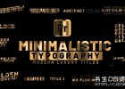 15个豪华简约奥斯卡金像奖金色标题排版动画PR模板Golden Titles