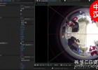 中文汉化版AE/PR-360 VR鱼眼广角镜头畸变扭曲修复稳定插件RE:Lens v2.4.2 Win书生汉化