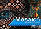 中文汉化版AE插件-高级马赛克平铺滤镜视觉特效插件AEscripts MosaicArt V1.1.1a Win+使用教程