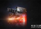 624个科幻史诗宇宙飞船机械机器人机甲激光火花特效合成4K视频素材