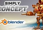 Blender插件-抽象概念模型实时合并建模插件 Simply Concept V2.5.1 +使用教程