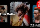 中文版FCPX插件-82种复古怀旧电影胶片边框叠加效果镜头光斑转场插件mFilm Matte
