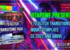 PR模板170 Glitch Transitions Pack | MOGRT赛博朋克VHS毛刺故障数字失真干扰转场过渡