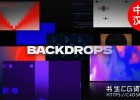FCPX中文版插件-50组专业科技场景复古婚礼商务自然线条渐变背景动画集合包 支持M1M2