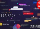 中文汉化版FCPX插件-131组精美设计轻巧文字标题字幕条动画模板 支持M1M2