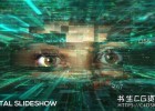 AE模板Digital Slideshow 4k高科技数字信息图表企业宣传介绍视差幻灯片