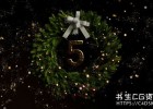 AE模板-2024新年10秒倒计时魔法粒子开场动画模板New Year Countdown 2024
