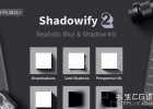中文汉化PS插件-逼真平滑长投影平面透视卡片模糊阴影插件Shadowify 2 奶油彩屏长投影