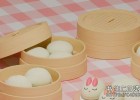Blender可爱中式包子建模渲染教程Blender : Chinese Buns