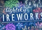 Blender炫酷烟花粒子特效资源包Lightsky Fireworks