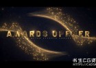 AE模板-华丽璀璨金色粒子电影颁奖开场片头文字动画Awards Opener