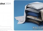 中文版-实时光线追踪三维渲染软件Luxion KeyShot Studio Enteprise 2024.2 13.1.0