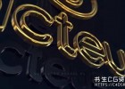 AE模板-E3D插件制作金色三维标志logo演绎动画模板Gold Logo Reveal v3