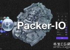 自动打包UV贴图预览三维模型展UV神器 Packer-IO Win/Mac