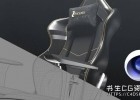 C4D高级商业广告产品动画教程Advance Motion Design cinema C4d, Arnold, Volume I