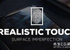 200多个4k指纹灰尘划痕垃圾污迹表面缺陷无缝纹理贴图合集Realistic Touch - Surface Imperfection
