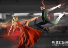 影视后期ROTO跟踪抠像合成软件Boris FX Silhouette 2025.0.0 CE Win+AE/PR/VEGAS/OFX/达芬奇插件