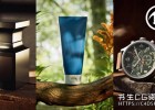 虚幻引擎5逼真产品可视化手表古龙香水瓶渲染教程Unreal Engine 5: Realistic Product Visualization