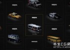 Blender城市环境公交出租车警车卡车校车汽车市政车辆3D模型
