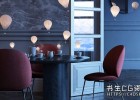 C4D插件-Vray高级渲染器插件Chaos V-Ray update 1 (Build 7.10.00) for Cinema 4D R21-2024/2025 Win