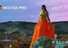专业摄像机反求平面跟踪摩卡插件Boris FX Mocha Pro 2025.5 v12.5.2 CE 支持AE/PR/AVX/Nuke/达芬奇/Vegas/OFX