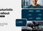 AE模板-未来感视频推广业务设计字幕模板Futuristic Call Outs