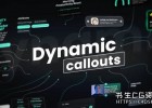 中文版FCPX插件 30种多功能现代动态标注线条呼出自动跟踪标题模板