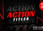 中文版FCPX插件-30个现代动感全屏视觉冲击文字大标题排版动画预设