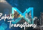 中文版FCPX插件-40个优雅漂亮唯美粒子光斑炫光散景过渡转场预设