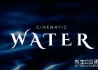 79个史诗级电影级水滴水花液体水声转场过渡氛围场景Wav音效OcularSounds - CINEMATIC WATER SOUND FX